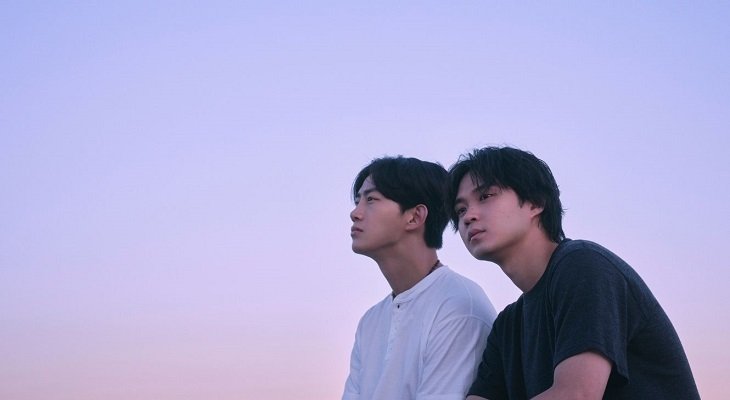 Tập 1