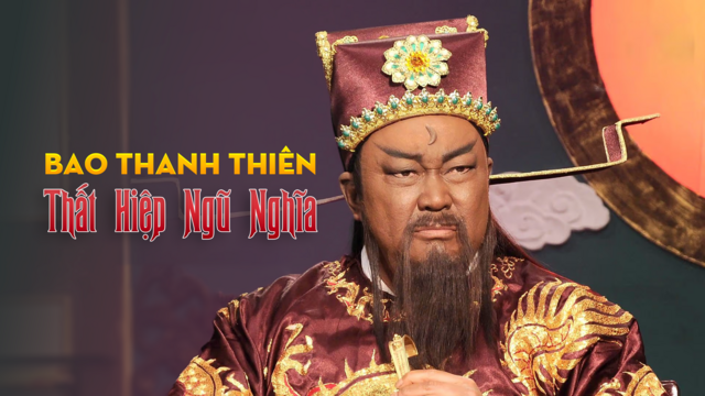 Tập 1
