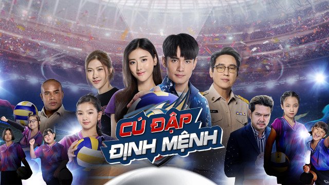 Tập 1