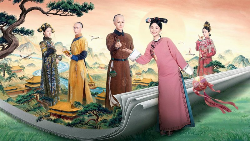 Tập 1