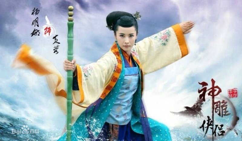 Tập 1