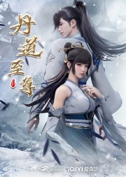 Tập 1
