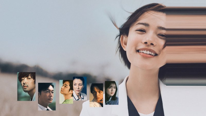 Tập 1