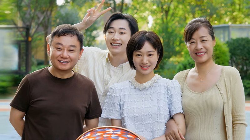 Tập 1