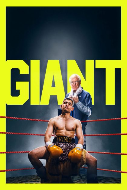Giant 2025