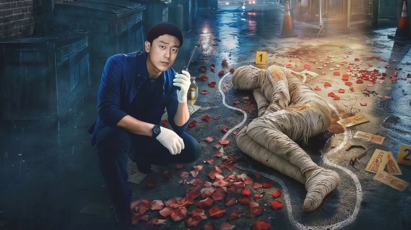 Tập 1