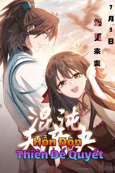 Tập 1