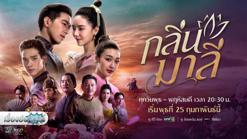 Tập 1