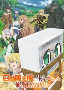 Tập 1