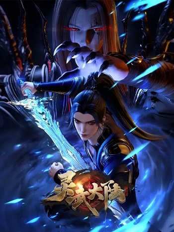 Tập 1