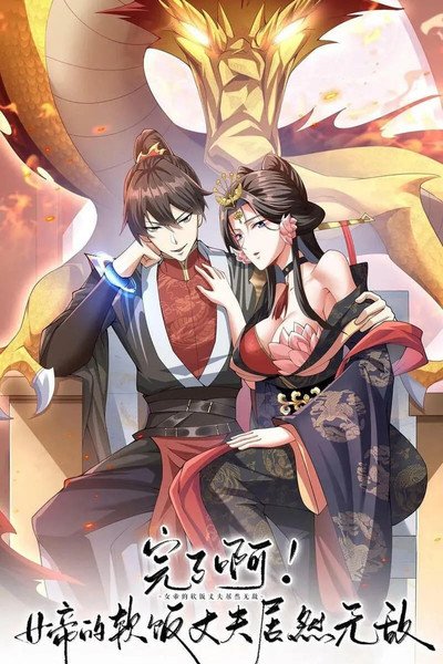 Tập 1