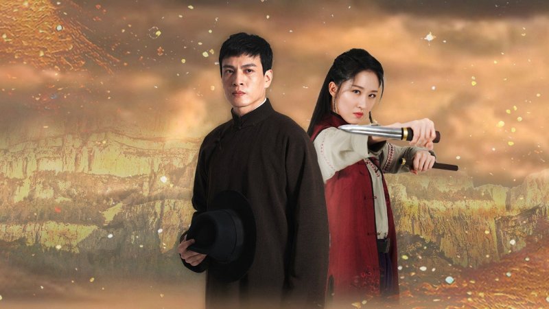 Tập 1