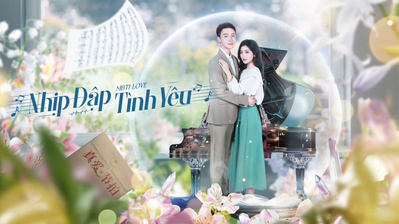 Tập 1