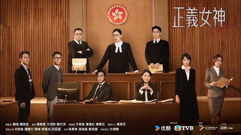 Tập 1