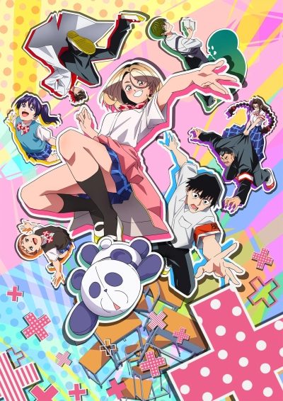 Ponkotsu Fuuki Iin to Skirt-take ga Futekisetsu na JK no Hanashi