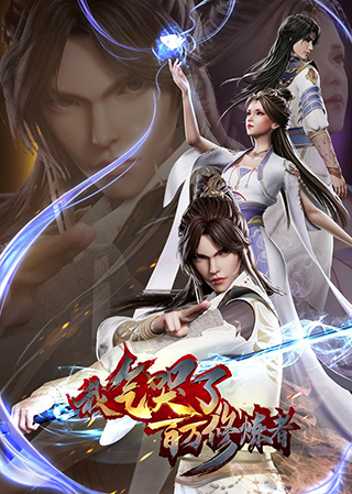 Tập 1