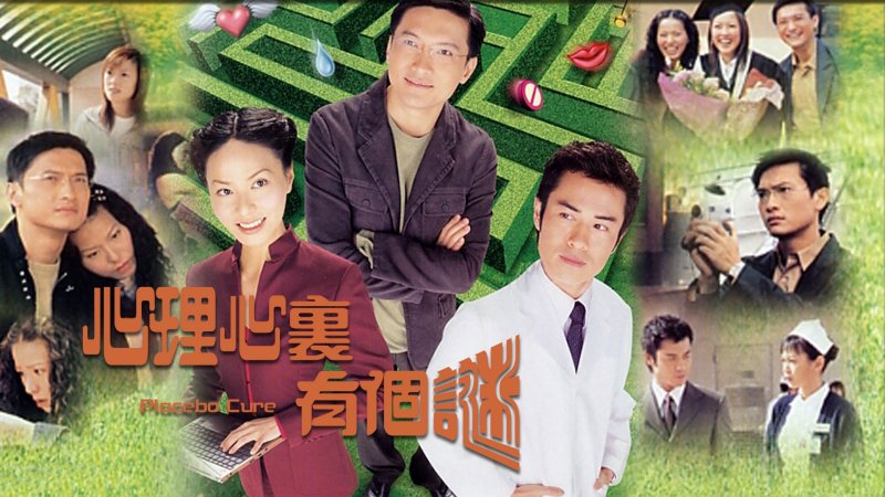 Tập 1