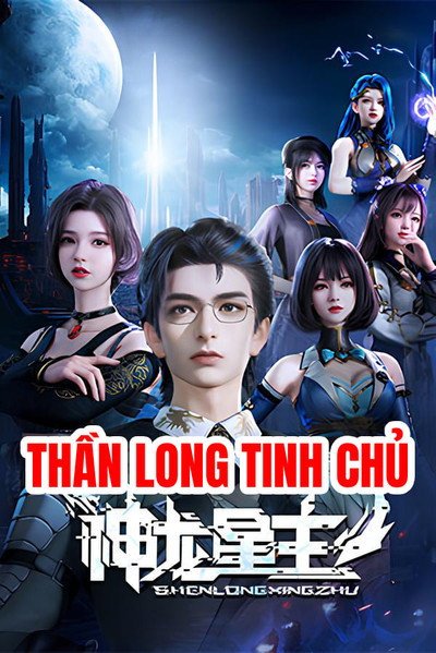 Tập 1