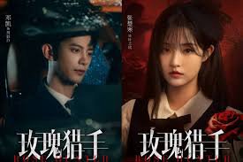 Tập 1