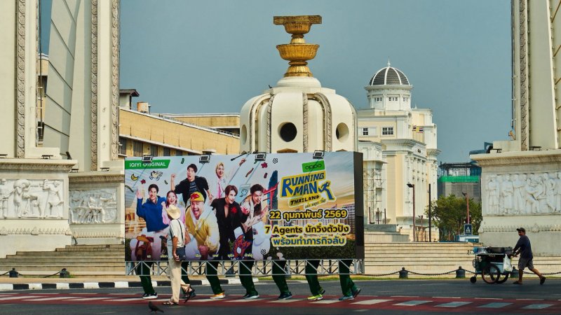 Tập 1