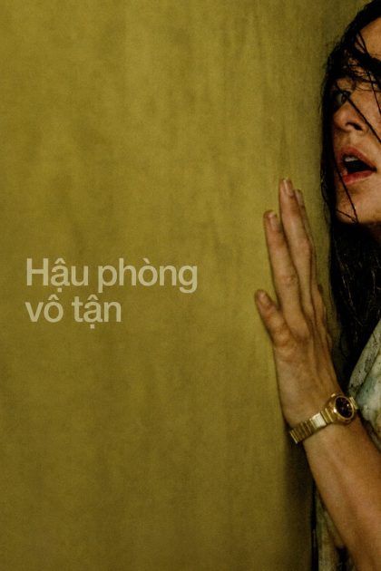 Thực Thể Quỷ Quyệt (Hậu Phòng Vô Tận)
