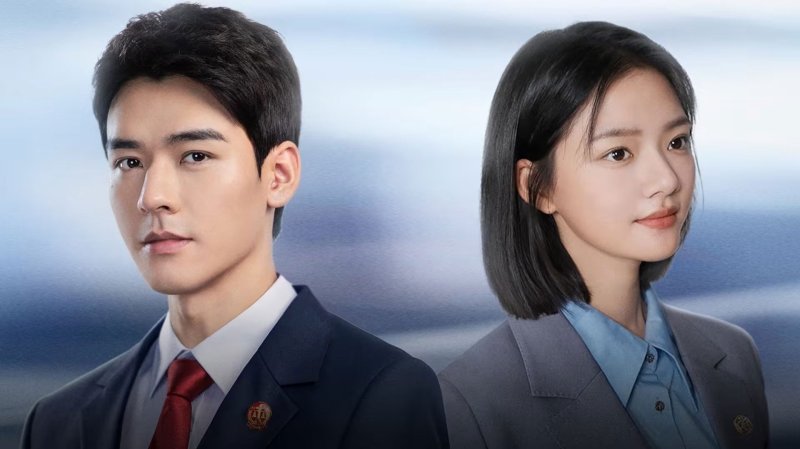Tập 1