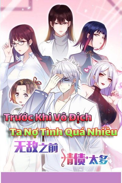 Tập 1