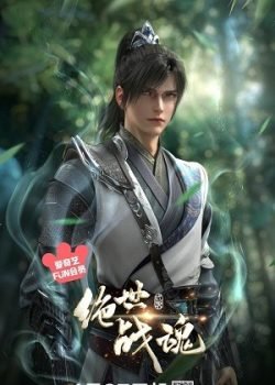 Tập 1