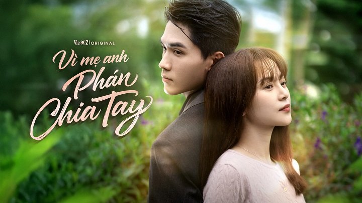 Tập 1