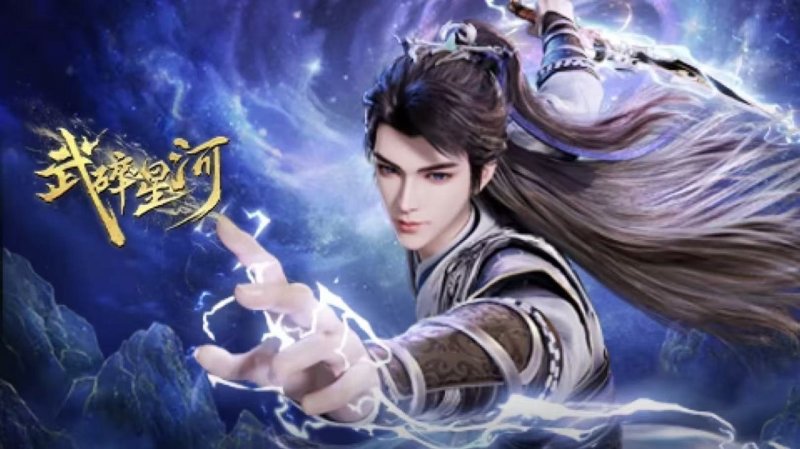 Tập 1